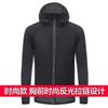 Ropa con Protección Solar Estampado Personalizado logo Exterior Cortavientos para la Piel Transpirable Chaqueta Fina Ropa de Trabajo Construcción de Grupos Deportes Hombres y Mujeres