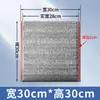 Bolsa Aislante de Papel de Aluminio Engrosado Personalizada Conservación de Frescura Aislamiento Térmico Múltiples Especificaciones Apertura Plana Bolsa Tridimensional Bolsa de Empaque para Comida Fresca Barbacoa y Comida para Llevar