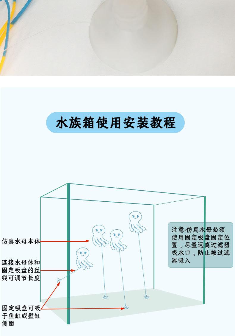 详情_07.jpg