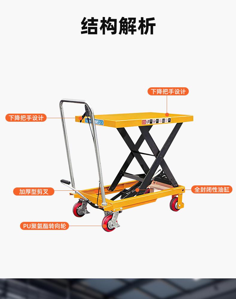 详情页_05.jpg
