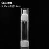 Juego de botellas de spray para viaje, con pulverizador fino, para muestras pequeñas, para maquillaje, hidratantes, cosméticas, vacías, con regadera pequeña.