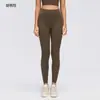 Calça de fitness e yoga feminina com sensação de segunda pele, amiga da pele, cintura alta, controle de barriga, justa, comprimento nove pontos, adequada para usar como outer, leggings elásticos D26108