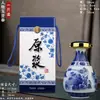 Pote de Vinho Cerâmico 1kg 2kg 3kg 5kg Garrafa de Vinho Cerâmica Jingdezhen Pote de Vinho Pote de Vinho Selado Garrafa Branca Azul e Branco