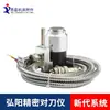 Hongyang Máquina de Grabado Herramienta de Ajuste de Herramienta Alta Precisión CNC Control Numérico Carpintería Instrumento Automático de Ajuste de Herramienta