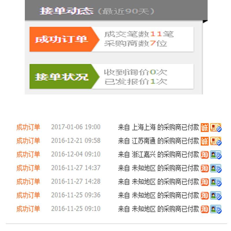 未标题-1
