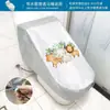Cubierta Inteligente para Asiento de Inodoro Impermeable Juego de Cubierta para Lluvia Tapa de Inodoro Asiento de Inodoro Baño Ducha Juego de Cubierta Completa Ver Descripción