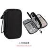Bolsa de almacenamiento multifunción para accesorios digitales con LOGOTIPO personalizado, bolsa para unidad flash USB, power bank, disco duro, cable de datos, bolsa digital de doble capa