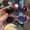 Gafas Spiderman Juguete para Niño Gafas de Sol Anti-UV Polarizadas Niños y Niñas Pequeña Personalidad Protector Solar Gafas de Sol para Niños