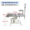 Mesa de Operación para Animales de Acero Inoxidable Mesa de Tratamiento para Animales Mesa de Operación Hidráulica Eléctrica para Mascotas Mesa de Anatomía Mesa de Belleza