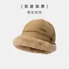 Sombrero de Pescador Estilo Nuevo para Mujer, Sombrero de Invierno que Hace que la Cara se Vea Más Pequeña, Equipo a Prueba de Frío para Viajes, Sombrero de Cubo Cálido y Resistente al Frío