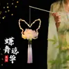 Linternas de Satchel Estilo Antiguo para el Festival del Medio Otoño Que Pueden Iluminar el Escenario de Fotos de la Dinastía Han Accesorios de Fotografía Linternas de Flores de Seda Mariposa para Puestos