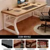 Escritorio de computadora, escritorio casero de escritorio, escritorio rectangular de oficina para dormitorio, banco de trabajo, escritorio de juegos para dos personas, mesa de computadora engrosada