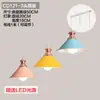 Nuevo candelabro para comedor, diseño de tres cabezas, mesa de comedor simple, estilo popular, lámpara de noche para dormitorio, lámpara creativa para barra de bar, arte de madera y hierro