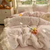 Fufu de leche pequeño floral terciopelo de leche cálido juego de cuatro piezas estilo coreano encaje franela funda de edredón sábana 1.5m falda de cama 4