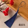Fleco de Borla de 12 cm Accesorio de Abanico de 12 cm Borla para Abanico Nudo Chino Borla Borla Larga