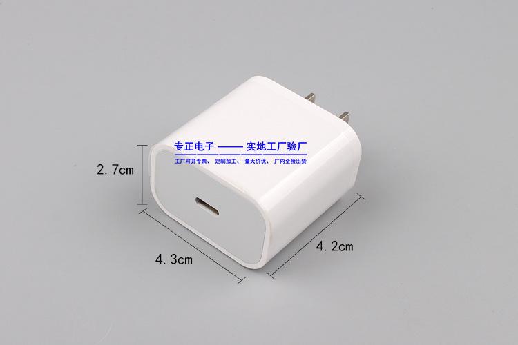 充电器详情-6.jpg