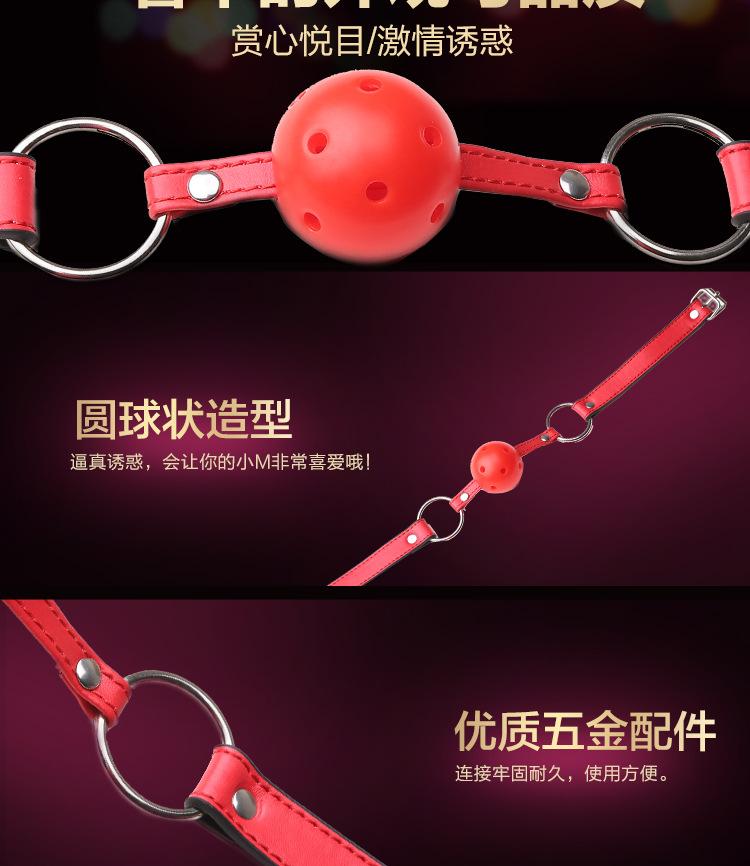 口塞详情1_04