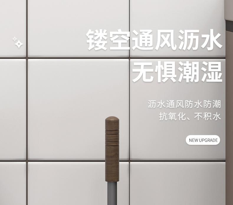 详情_23.jpg