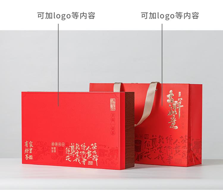 企业店-(2)_24.jpg