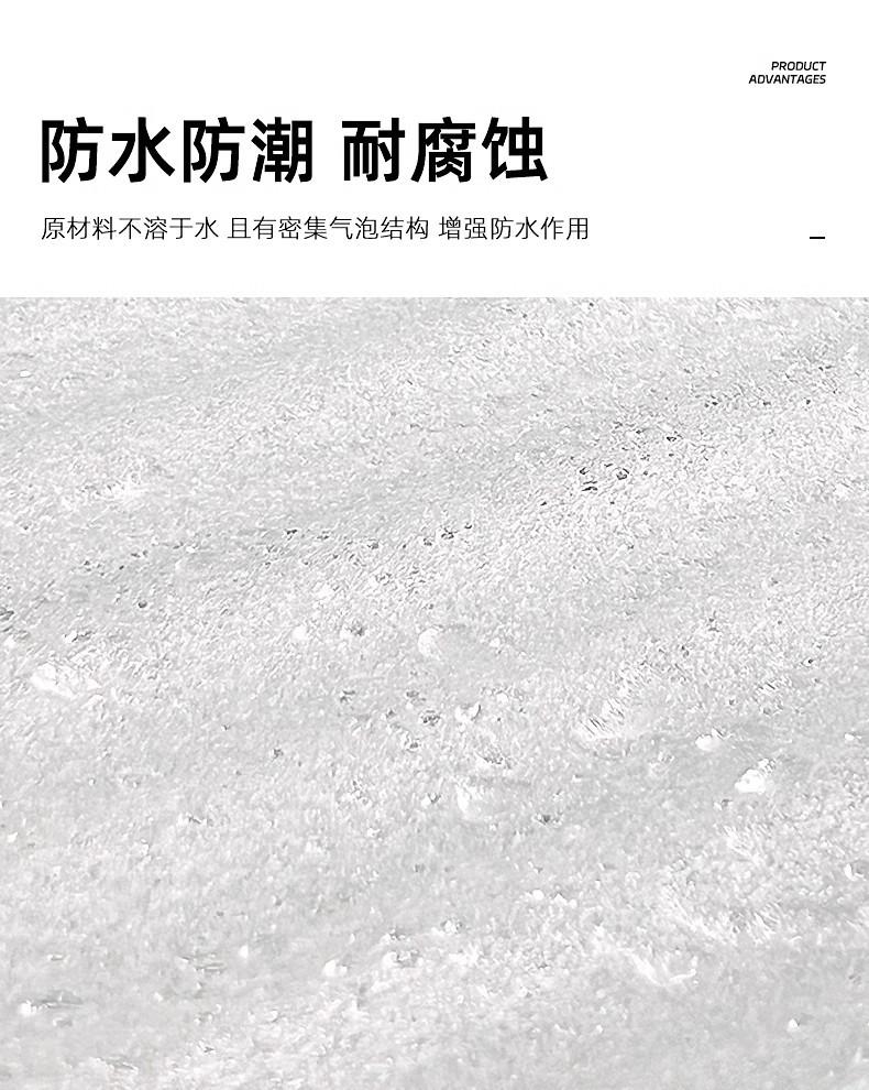 详情图02.jpg