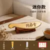 Wen Sha Tang Daozheng Talismán de Tigre Genuino Placa de Raspar de Bronce Piedra Biankina Placa de Masaje para Hombro Trasero y Cuello Cuchillo de Raspar de Cobre Hecho a Mano en Cobre