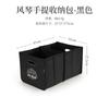 ISE MOUNT Caja de Almacenamiento Exterior de Gran Capacidad Bolsa para Guardar Tazones de Concha Caja de Almacenamiento de Lona Caja de Almacenamiento de Viaje
