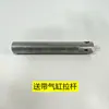 Accesorios para máquina canteadora Jidong Dima: eje de transmisión por engranajes, depósito de pegamento, alimentador de cinta, eje óptico, seguimiento de pegamento anticolisión, depósito de pegamento, aplicación de pegamento.