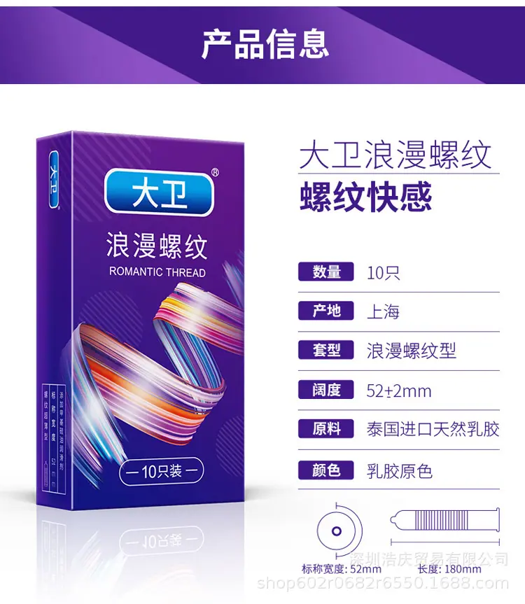 详情_08.jpg