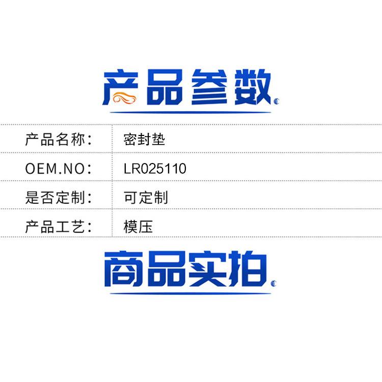 详情.jpg