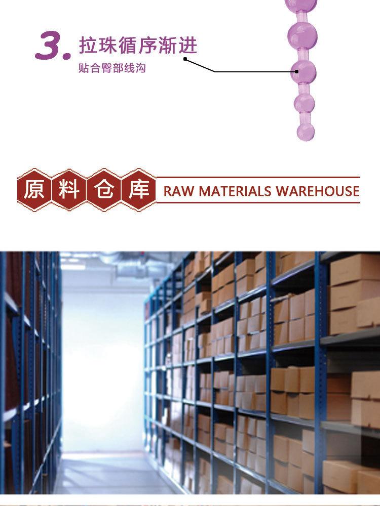 详情_08.jpg