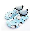 Zapatos de Playa para Adultos Zapatos para Vadear Zapatos de Buceo y Snorkel de Dibujos Animados para Niños Calcetines de Playa Zapatos para Rastrear Antideslizantes Zapatos Adherentes a la Piel de Secado Rápido
