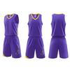Uniforme de Baloncesto Traje Personalizado para Hombre Adulto Infantil Uniforme de Entrenamiento de Manga Corta Uniforme de Equipo de Juego Estampado Venta al por Mayor Jersey