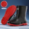 Botas de lluvia cerradas para hombre, de altura media hasta la pantorrilla, impermeables, antideslizantes, resistentes al desgaste, adecuadas para pesca, uso en cocina y como botas de trabajo o zapatos de goma