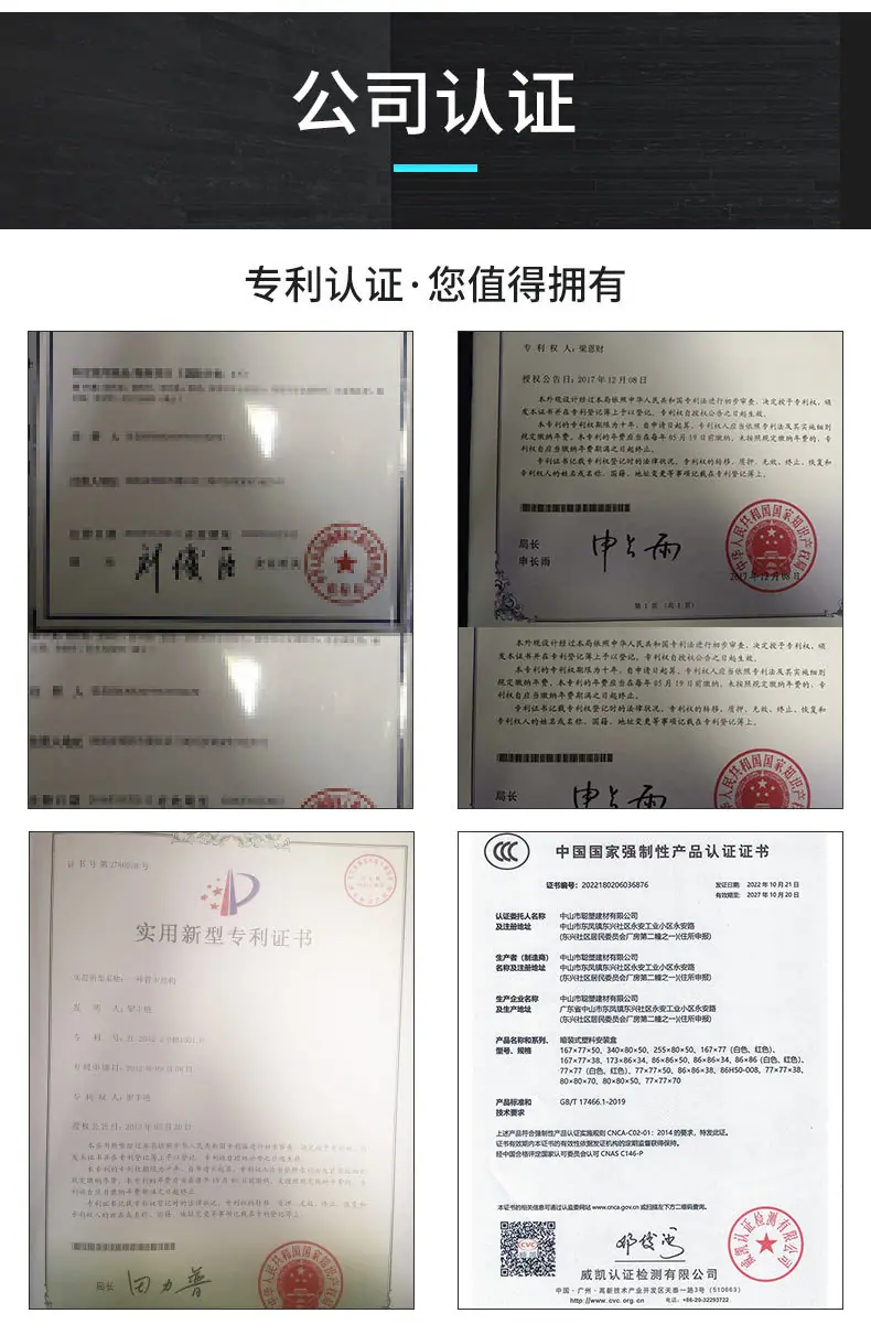 详情页_12