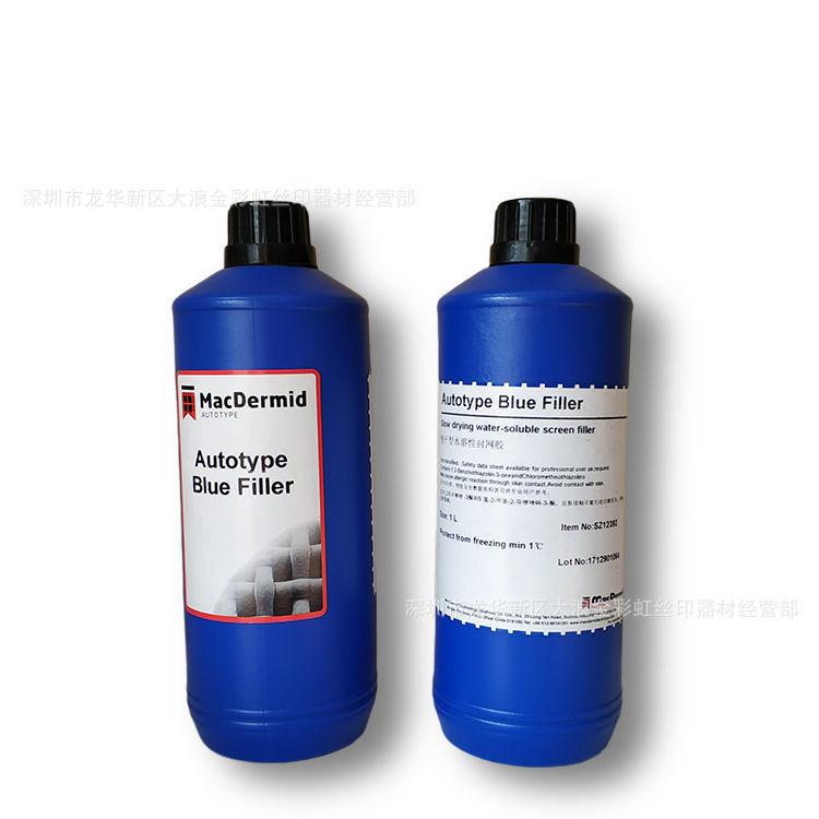 柯土泰封网浆750-1