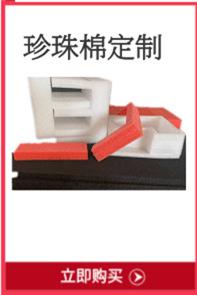 绠卞瓙_2@鍑＄蹇浘_副本