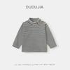 [Little Lady] Chaleco para niña Dudu Primavera Chaleco para niños Pantalones Ropa de primavera Ropa para niña Ropa para niños