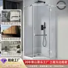 Box de Banho Integrado Aonengjie em Formato de Diamante, Divisória de Banheiro Tipo Pedra, Quarto de Hotel para Aluguel Sem Moldura com Porta Externa