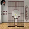 Nuevo Biombo de Madera Maciza Estilo Chino Pantalla de Celosía Cubierta de Entrada de Sala de Estar Moderna Simple Reja de Pared de Fondo de Entrada
