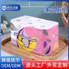 Exportado a Estados Unidos, Japón y Corea del Sur Papel Higiénico Instantáneo Papel Higiénico Exportación Transfronteriza Rollo de Papel Higiénico Soluble en Agua Completamente en Inglés