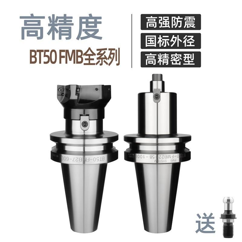 一键复制_20240507144806