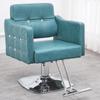 Silla de Peluquería de Celebridad de Internet Silla Simple de Barbería Silla de Corte de Pelo de Salón Asiento para Permacología y Tinte