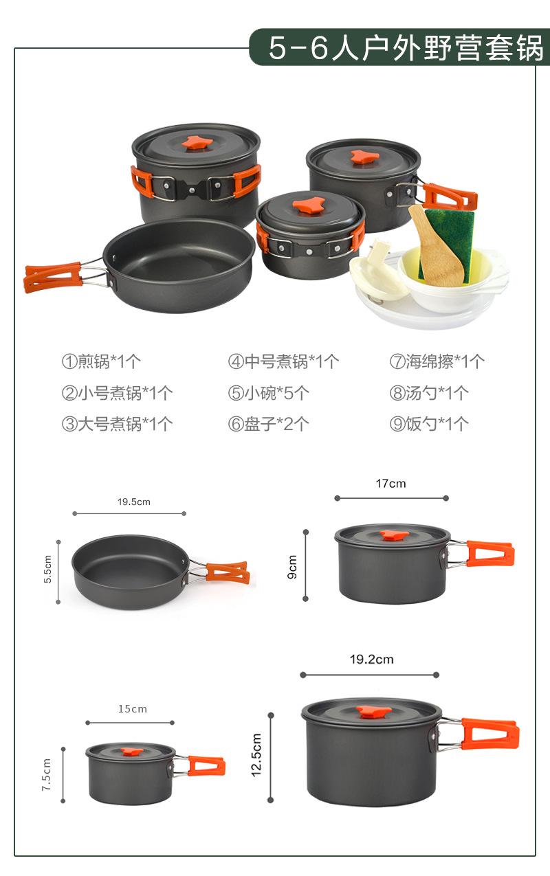 详情页11.jpg