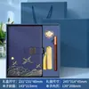 Set de Caja de Regalo de Cuaderno Guochao, Cuaderno de Oficina de Negocios de Alta Gama, Cuaderno Personalizado con Logo para el Trabajo y el Estudio
