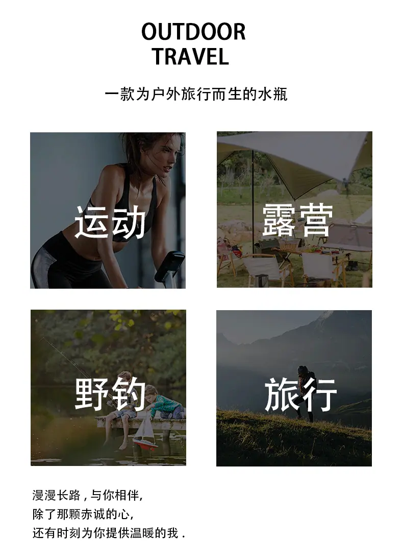 渐变水杯_05.gif