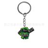 Llavero de Minecraft Lindo Dibujo Animado Pvc Plástico Suave Moderno Creativo Llavero Colgante Decoración Adorno Colgante