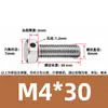 Tornillos de acero inoxidable 304 con doble agujero, cabeza hexagonal exterior, tornillos perforados, tornillo con orificio roscado para alambre, tornillo con orificio de seguridad