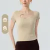 Camiseta de Yoga de Manga Corta Nueva Colección Primavera-Verano con Almohadillas en el Pecho, Camiseta Deportiva Ajustada, Ropa de Fitness para Pilates, Running y Entrenamiento para Mujeres