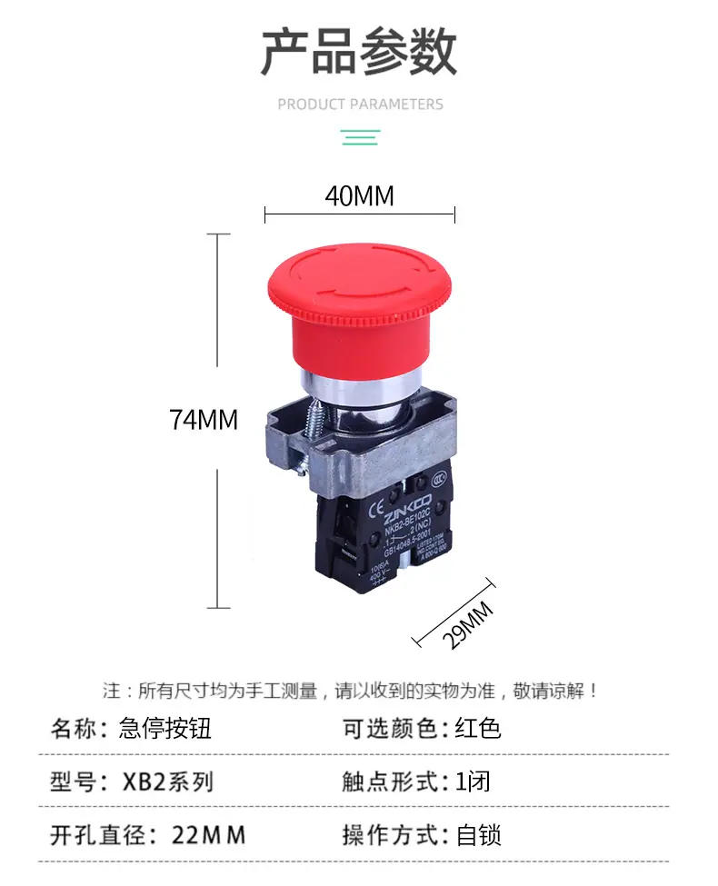 详情页2_06.jpg