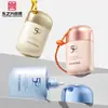 Materiales de Empaque Cosmético Botella de Protector Solar de 50 ml Botella de Líquido para Base de Maquillaje Botella Vacía